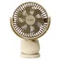 Quạt Sạc Mini Magic A-004
