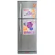 Tủ Lạnh Sanyo 270 Lít SR-U25MN, SU