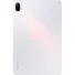 Xiaomi Pad 5 (6GB+128GB)