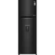 Tủ Lạnh LG Inverter 255 Lít GN-D255BL