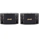 Loa Beko BMB CSD 880 SE