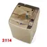 Máy Giặt Sanyo 9 Kg ASW-DQ900ZT, N