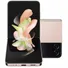 Samsung Galaxy Z Flip 4 128GB