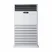 Máy Lạnh Tủ Đứng LG Inverter 10 HP APNQ100LFA0/APUQ100LFA0 (3 Pha)