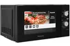 Lò vi sóng Panasonic NN-GM24JBYUE 20 lít
