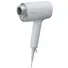 Máy Sấy Tóc Panasonic EH-NA0J-H645 - Xuất Xứ Thái Lan