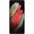 Galaxy S21 Ultra(12GB+128GB)