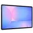 Samsung Galaxy Tab S10 FE Plus WiFi (8GB+128GB)