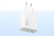 Xiaomi 90W HyperCharge Power Adapter(3-Port) EU 0