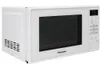 Lò vi sóng Panasonic NN-ST25JWYUE 20 lít
