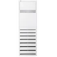 Máy Lạnh Tủ Đứng LG Inverter 6 Hp ZUUQ60LV1.EWGHEVH/ZPNQ60GT3A1 (3 pha)