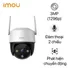 IMOU S31FEP, Cruiser SE+ 3MP