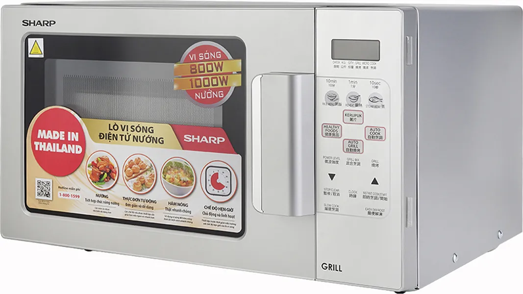 Lò vi sóng kết hợp nướng Sharp R-678VN-S