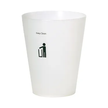 Thùng Rác KEEP CLEAN Nhựa Tròn 4.5L Trắng
