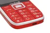 Mobell M539