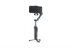 Tay cầm chống rung DJI Osmo Mobile 8