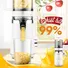 Máy Ép Chậm Masuto MSFresh