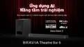 Sony Bravia Theatre Bar 6 HT-B600