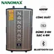 Loa kéo Nanomax K-368