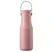 Bình Giữ Nhiệt Lock&Lock Metro Double 470ml LHC4202PIK Màu Hồng