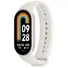 Vòng Đeo Tay Thông Minh Xiaomi Mi Band 8 Vàng