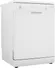 Máy rửa chén Electrolux ESF5206LOW
