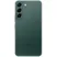 Samsung Galaxy S22 Plus 5G(8+256GB) 3