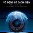 Quạt Sàn Công Nghiệp Sowun SW820