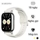 Đồng Hồ Thông Minh Xiaomi Redmi Watch 5 Lite