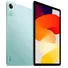 Xiaomi Redmi Pad SE (6GB+128GB)