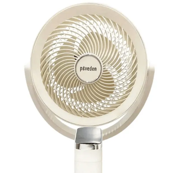 Quạt Điều Khiển Giọng Nói Paveden PCF-18RHB