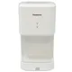 Máy Sấy Tay Panasonic FJ-T09A3