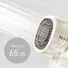 Máy Sấy Tóc Tốc Độ Cao Panasonic EH-NE6M-A442 1500W