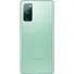 Samsung S20 FE(8GB+256GB)