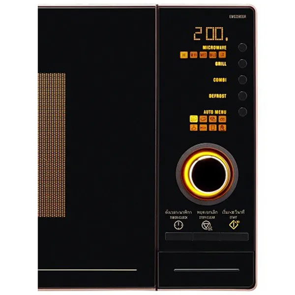 Lò vi sóng Electrolux EMS2382GRI 23 lít