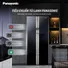Tủ Lạnh Panasonic Inverter 550 Lít NR-DZ601YGKV