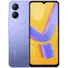 Vivo Y17s (4GB+64GB)