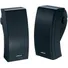 Loa Bose 251 Environmental (024643)