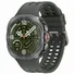 Samsung Galaxy Watch Ultra 2 LTE 47mm
