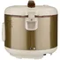 Nồi Cơm Điện Cuckoo CR-1413 2.5 Lít - Hàn Quốc