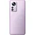 Xiaomi 12 (8GB + 256GB) 0