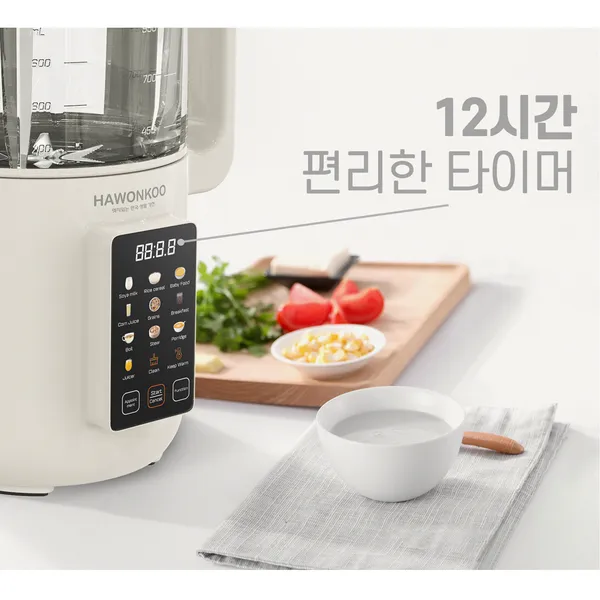 Máy Làm Sữa Hạt Hawonkoo SMH-121