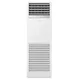 Máy Lạnh Tủ Đứng Samsung Inverter 5 HP AC048BNPDKC/TC 3 Pha