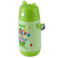 Bình nước học sinh - Duy Tân