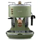 Máy Pha Cà Phê DELONGHI ECOV311.GR