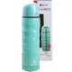 PHÍCH GIỮ NHIỆT 0.5L M5