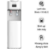 Cây nước uống nóng lạnh Toshiba RWF-W1664TV (W1)