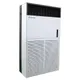Máy Lạnh Tủ Đứng Daikin Inverter 10 Hp FVGR250QV1/RZUR250QY1
