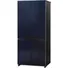 Tủ Lạnh Panasonic Inverter 440 Lít NR-XZ520HGKV