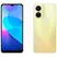 vivo Y16 128GB 0